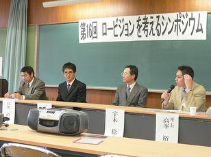 ������]�����A�O�����A�F�؎��y�ѓ�������X������